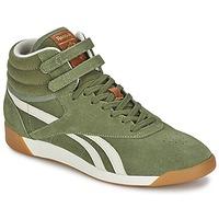 Reebok Sport F/S HI SUEDE women\'s Trainers in green