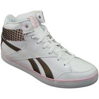 reebok sport streetsboro mid womens basketball trainers shoes in white