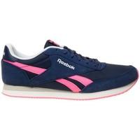 reebok sport royal cl jogger 2 womens shoes trainers in multicolour