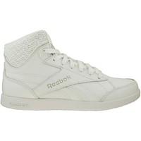 Reebok Sport Fabulista Mid Night Out women\'s Shoes (High-top Trainers) in white