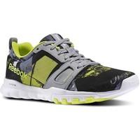 reebok sport sublite train womens shoes trainers in grey
