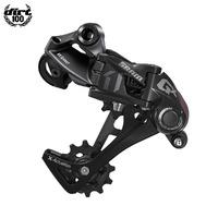 Red 11 Speed Long Sram Rear Derailleur