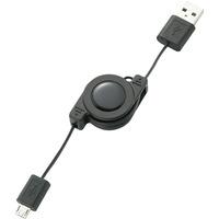 Renkforce 1359547 USB 2.0 Roll Up Cable 0.8m