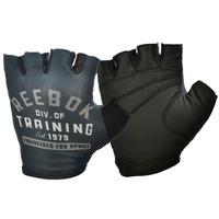 reebok mens div training gloves xl