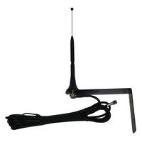 RF Solutions ANT-GSM5WM Gsm Whip Antenna Wall Mount +5db