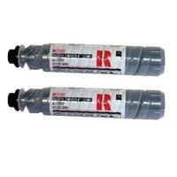 Ricoh Aficio MP2000 Printer Toner Cartridges