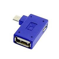 Right Angled 90 Degree Micro USB OTG Host Flash Disk Adapter with Micro Power for Galaxy Note3 S3/S4/i9500