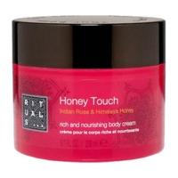 Rituals Ayurveda Honey Touch Bodycreme (200ml)