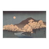 River Landscape with Rising Moon By Utagawa Hiroshige