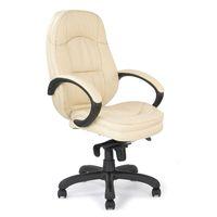 Richmond Task Chair Richmond Task Chair Cream