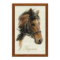 RIOLIS Counted Cross Stitch Kit Bulat 22.5cm x 37.5cm