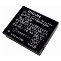 Ricoh DB-65