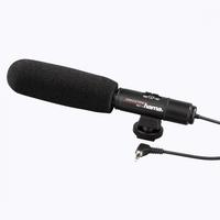 RMZ-14 Directional Microphone Stereo