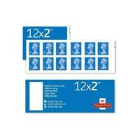 Royal Mail 2nd Class Postage Stamps - 12 Pack