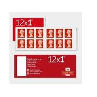 Royal Mail 1st Class Postage Stamps - 12 Pack