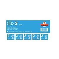Royal Mail 2nd Class Large Postage Stamps - 50 Pack