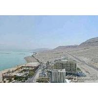 ROYAL RIMONIM DEAD SEA