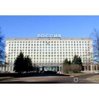 ROSSIYA