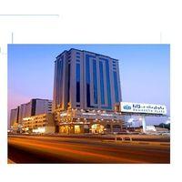 Royal Al Mashaer Hotel