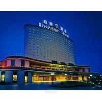 Rosedale Hotel and Suite Beijing