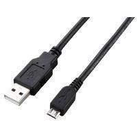 ross 1m mobile usb 20 to micro usb cable black