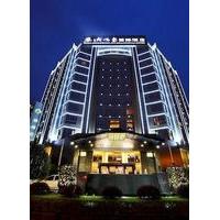 rongcheng yingxiang international hotel chengdu
