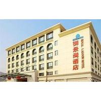 Royal Logoon Hotel - Xiamen