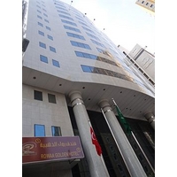 Rowaa Golden Hotel