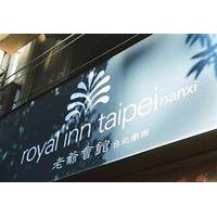 Royal Inn Taipei Nanxi