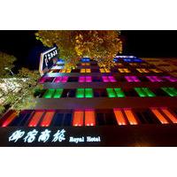 Royal Group Hotel Bo Ai Branch