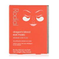 Rodial Dragons Blood Eye Mask 8 Pack 40g