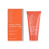 Rodial Dragon\'s Blood Hyaluronic Mask 50ml