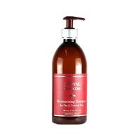 royal moroccan moisturising shampoo dry coloured hair 500ml