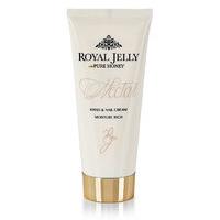 Royal Jelly Hand & Nail Cream 100ml