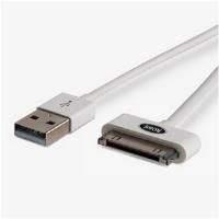 ross 1m 30 pin to usb sync and charge cable white