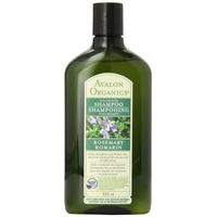 Rosemary Volumizing Shampoo 325ML 10 Pack Bulk Savings