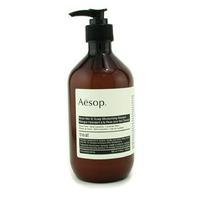 Rose Hair & Scalp Moisturising Masque 500ml/17.64oz