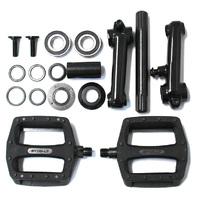 Rocker 8T Black Cranks with Pedals - Black