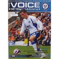 Rochdale v Carlisle Utd - Football League Trophy 2nd Round - 7th Oct 2008