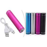 Round USB Power Bank - 4 Colours