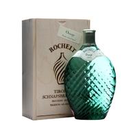 Rochelt Orange 2006 Eau de Vie / Half Bottle