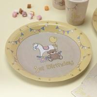 Rock-A-Bye 1st Birthday Paper Party Plates