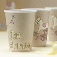 Rock-A-Bye 1st Birthday Paper Party Cups