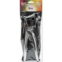 Rotary Hole Punch- 234347