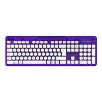 Rock Candy Wireless Keyboard (2.4ghz) - Cosmoberry