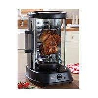 rotating vertical rotisserie grill