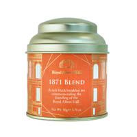 Royal Albert Hall 1871 Blend Loose Tea Caddy