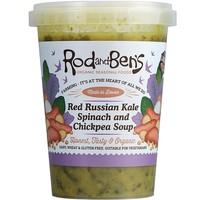 Rod & Ben\'s Kale & Chickpea Soup (600g)