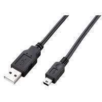 ross 1m mobile usb 20 to mini usb cable black