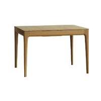 Romana Small Extending Dining Table